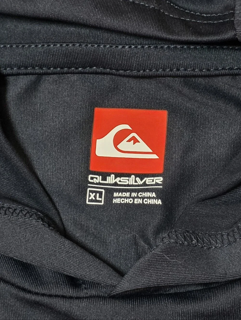 Quiksilver Men's SPF 50 Hooded Longsleeve Surf Tee Shirt Sz XL *NWT